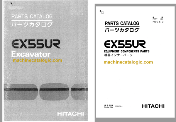 Hitachi EX55UR Excavator Parts Catalog & Equipment Components Parts Catalog