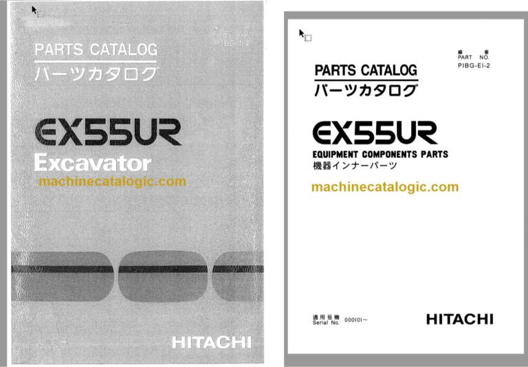 Hitachi EX55UR Excavator Parts Catalog & Equipment Components Parts Catalog