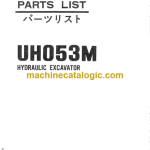 Hitachi UH053M Hydraulic Excavator Parts Catalog