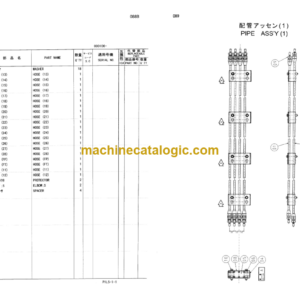 Hitachi HX120 Crawler Mounted Aerial Platform Parts Catalog