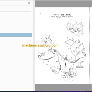 Hitachi EX100M-3 Excavator Parts Catalog & Equipment Components Parts Catalog