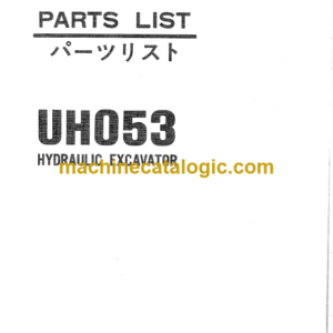 Hitachi UH053 Hydraulic Excavator Parts Catalog