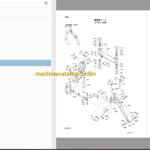 Hitachi ZX75UR-3 Hydraulic Excavator Parts Catalog & Equipment Components Parts Catalog