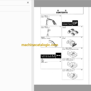 Hitachi EX100WD-2 Wheeled Excavator Parts Catalog & Equipment Components Parts Catalog