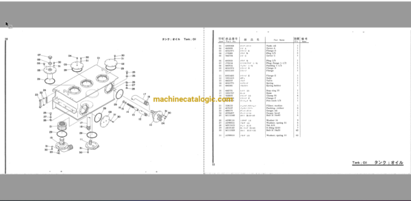 Hitachi UH05D Parts List & Equipment Components Parts Catalog