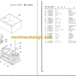 Hitachi UH05D Parts List & Equipment Components Parts Catalog