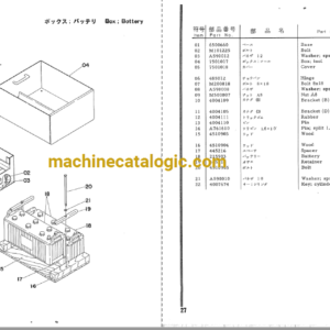 Hitachi UH05D Parts List & Equipment Components Parts Catalog