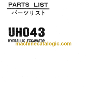 Hitachi UH043 Hydraulic Excavator Parts Catalog