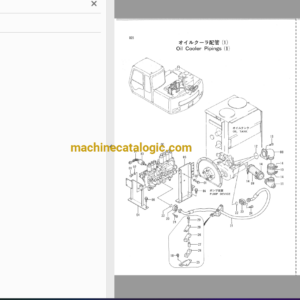 Hitachi EX100WD-3 Wheeled Excavator Parts Catalog & Equipment Components Parts Catalog