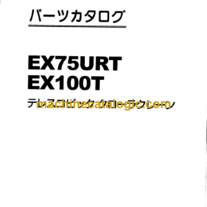 Hitachi EX75URT EX100T Excavator Parts Catalog