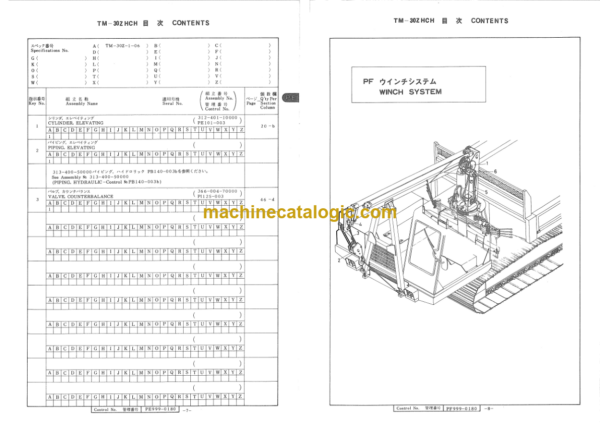 Hitachi CH90 Hydraulic Crane (TM-30ZHCH) Parts Catalog