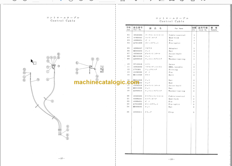 Hitachi CH90 Rubber Crawler Carrier Parts Catalog & Equipment Components Parts Catalog