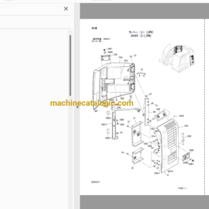 Hitachi ZX135USL-3 Forest Machine Parts Catalog