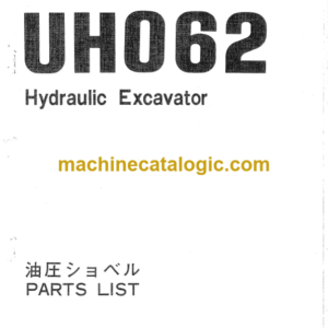 Hitachi UH062 Hydraulic Excavator Parts Catalog