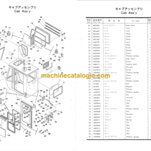 Hitachi UH062 Hydraulic Excavator Parts Catalog