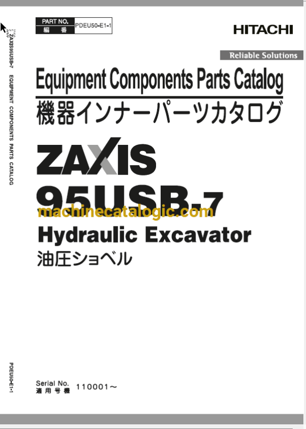 Hitachi ZX95USB-7 (EU Spec.) Hydraulic Excavator Equipment Components Parts Catalog