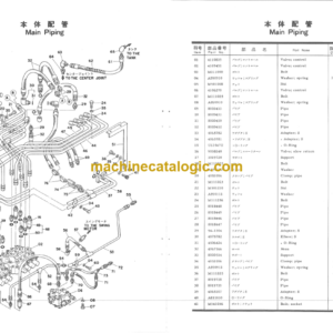 Hitachi UH052M Hydraulic Excavator Parts Catalog