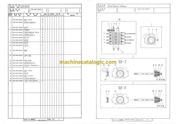 Hitachi CH90 Hydraulic Crane (TM-30ZHCH) Parts Catalog
