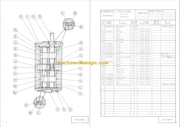 Hitachi CH90 Rubber Crawler Carrier Parts Catalog & Equipment Components Parts Catalog