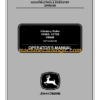 John Deere 65 Pull-Type Combines Operator's Manual (OMH30260)