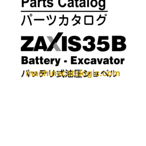 Hitachi ZX35B Battery Excavator Parts Catalog