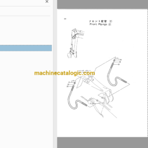 Hitachi EX120-3 Excavator Parts Catalog & Equipment Components Parts Catalog