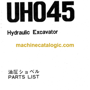 Hitachi UH045 Hydraulic Excavator Parts Catalog