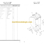 Hitachi UH045 Hydraulic Excavator Parts Catalog