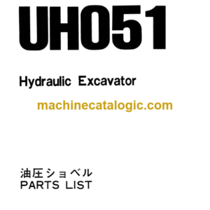 Hitachi UH051 Hydraulic Excavator Parts Catalog