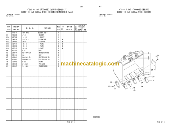 Hitachi ZX35U-3 Underground Work Machine Parts Catalog