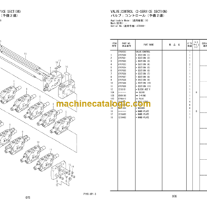 Hitachi ZX35U-3 ZX50U-3 ZX60USB-3 Hydraulic Angle Blade Parts Catalog