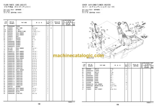 Hitachi ZAXIS30U-5A Hydraulic Excavator Parts Catalog
