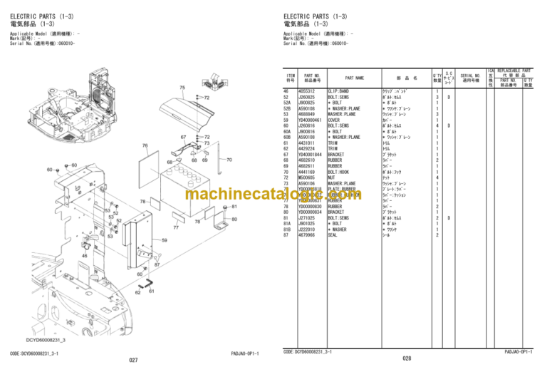 Hitachi ZX35U-5B Hydraulic Excavator Demolition Machine Parts