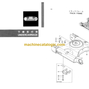 Hitachi EX100-3C Excavator Parts Catalog