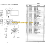 Hitachi CG45E Rubber Crawler Carrier Parts Catalog