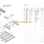 Hitachi EX100-3C Excavator Parts Catalog