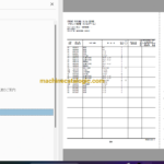 Hitachi ZX135US-3 ZX135USK-3 Excavator Parts Catalog & Equipment Components Parts Catalog