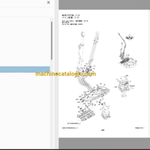 Hitachi ZX17U-5A ZX20U-5A ZX30U-5A Hydraulic Excavator Lotus Roots Digging Parts Catalog