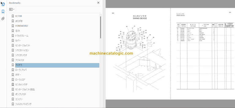 Hitachi EG70R Rubber Crawler Carrier Parts Catalog & Equipment Components Parts Catalog