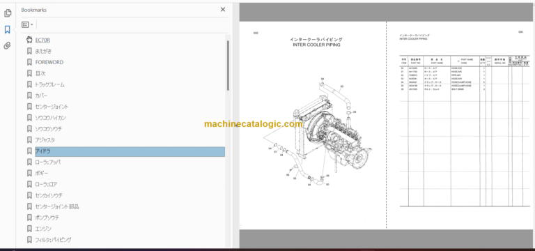 Hitachi EG70R Rubber Crawler Carrier Parts Catalog & Equipment Components Parts Catalog