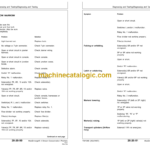 John Deere 7200 Front-Fold MaxEmerge2 Drawn Conservation Planters Technical Manual (TM1366)