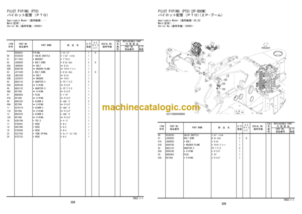 Hitachi ZAXIS85USB-5A Hydraulic Excavator Parts Catalog