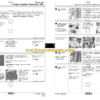 John Deere 570 575 and 375 Skid Steer Loaders Technical Manual (TM1359) - Image 2