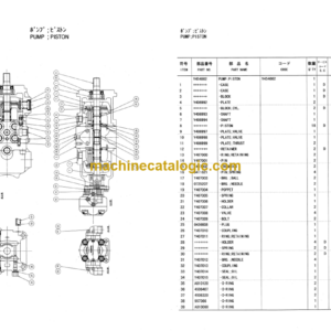 Hitachi CG15D Inner Parts Catalog