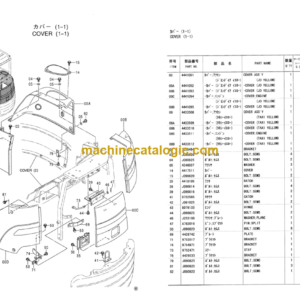 Hitachi EX27U Excavator USA Spec. Parts Catalog