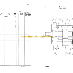 Hitachi CG25D Inner Parts Catalog