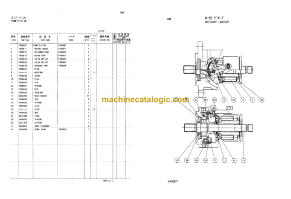 Hitachi CG25D Inner Parts Catalog