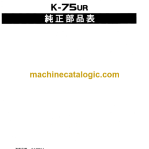 Hitachi K-75UR Parts Catalog