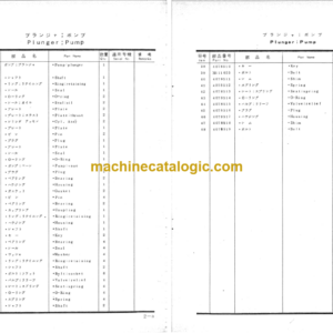 Hitachi CH40 Inner Parts Catalog