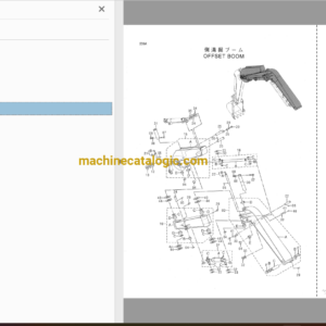 Hitachi EX75UR-3 Excavator Parts Catalog & Equipment Components Parts Catalog